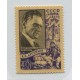 RUSIA 1956 Yv. 1811 ESTAMPILLA NUEVA MINT